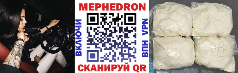 Купить наркотик аптеки Вышний Волочёк COCAIN  ГАШ 