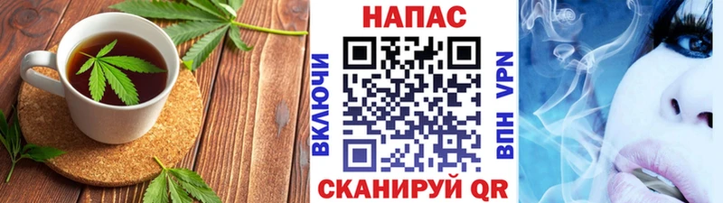 Cannafood конопля  хочу наркоту  ссылка на мегу онион  Вышний Волочёк 