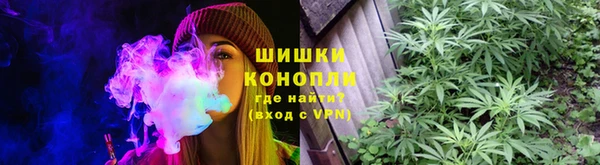 гашик Верхний Тагил