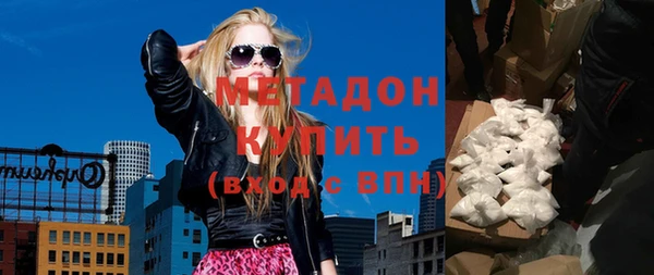 ECSTASY Верея