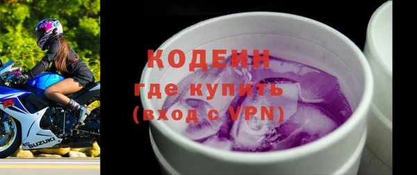ECSTASY Верея