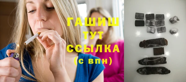 ECSTASY Верея