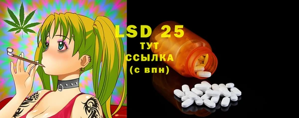 мефедрон мука Верхнеуральск