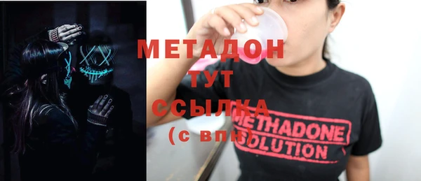 ECSTASY Верея