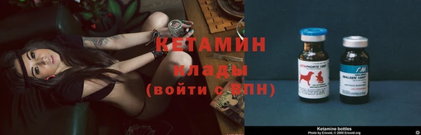 мефедрон мука Верхнеуральск