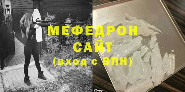ECSTASY Верея