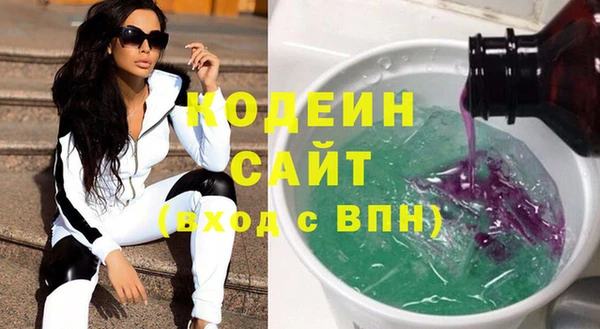 мефедрон мука Верхнеуральск