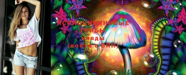мефедрон мука Верхнеуральск