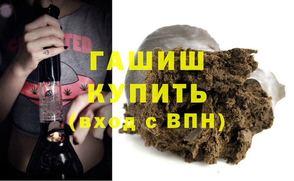 ECSTASY Верея