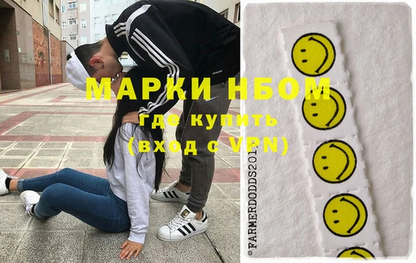 ECSTASY Верея