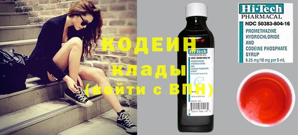 ECSTASY Верея