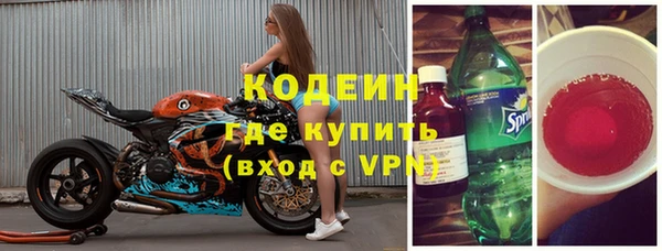мефедрон мука Верхнеуральск