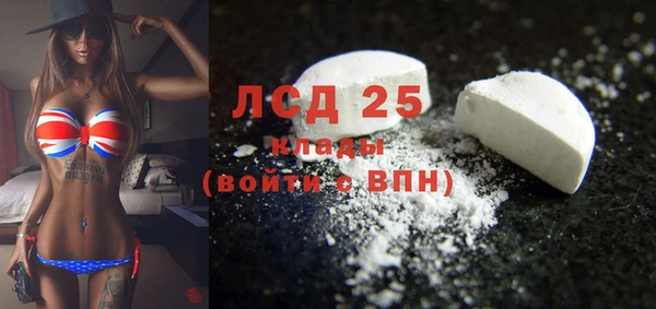 мефедрон мука Верхнеуральск