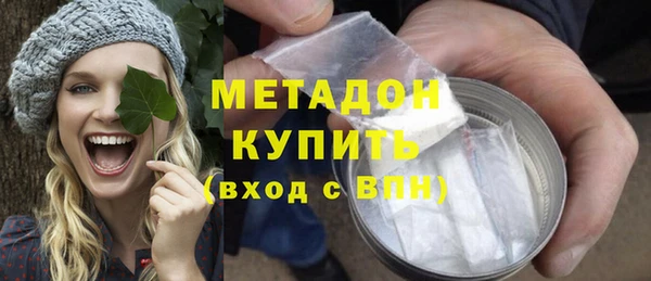 мефедрон мука Верхнеуральск