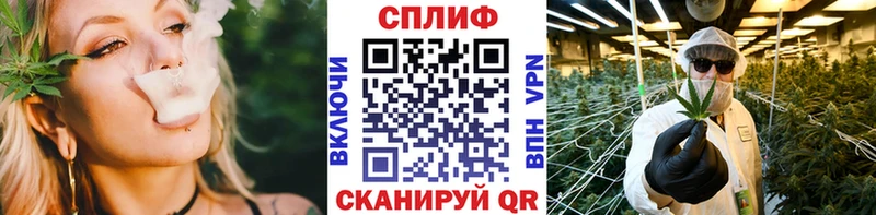 мега tor  Вышний Волочёк  Шишки марихуана конопля 